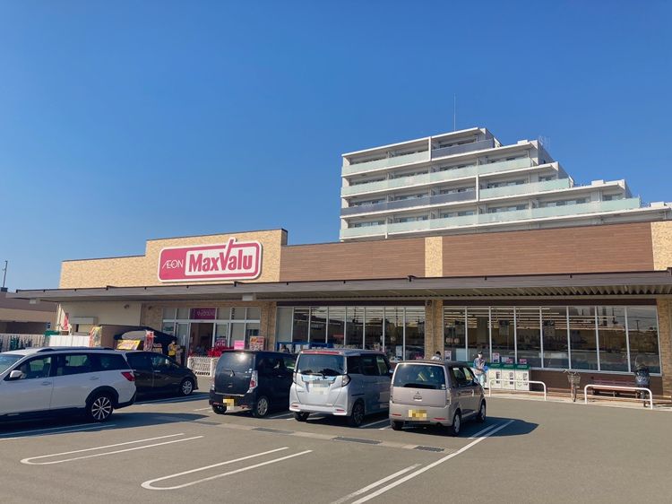 マックスバリュ平岡店